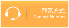 壤塘县优时通速运联系地址查询