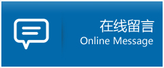 壤塘县优时通物流公司在线查询